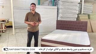 تشک دو نفره نفیس مدل اسلیپ پلاس C سایز 140در 200