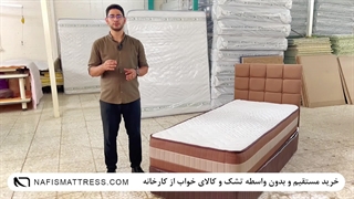 تشک یک نفره نفیس مدل اسلیپ پلاس C سایز 90 در 200