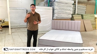 تشک دو نفره نفیس مدل مدیکال B سایز 160 در 200