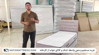 تشک یک نفره نفیس مدل مدیکال B سایز 100 در 200