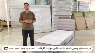 تشک یک و نیم نفره نفیس مدل مدیکال B سایز 120 در 200