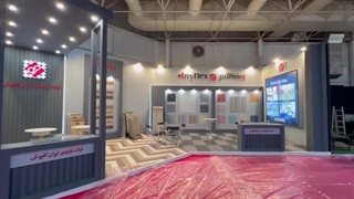 غرفه سازی شرکت وینیفلکس