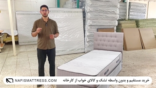 تشک یک نفره نفیس مدل مدیکال C سایز 100 در 200