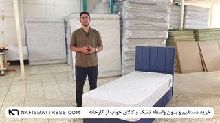 تشک یک نفره نفیس مدل نیلوفر C سایز 100 در 200