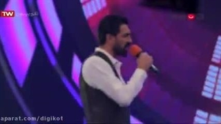 از علیمردانی اهنگ نه