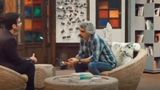 این خونه یه خبر خوب لازم داره