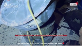 14030406: القسام تونلی را برای ایجاد کمین در محله تل السلطان در رفح حفر می کند.