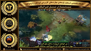 10 نکته برتر برای ورود به صنعت بازی های کامپیوتری...