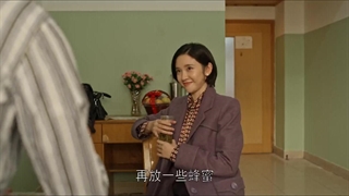 قسمت 26 سریال 2021 The Bond (پیوند) با زیرنویس با حضور بی یو #پیشنهادی