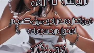 اهنگ world از نیکی:خودم بالاخره اومد ببینم چقدر حمایت میکنیدددد کامنت فراموش نشهههه