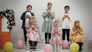 سرود علی ولی الله - عید غدیر خم - گروه سرود جوانان عاشورایی برازجان - برازگون