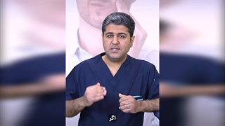 درد دندون دارم میتونم دندونمو بکشم؟