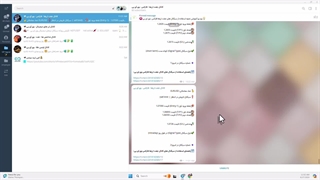 سیگنال جفت ارز فارکس [سود بیشتر با بهترین کانال رایگان سیگنال فارکس تلگرام!]