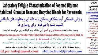 Laboratory Fatigue Characterization of Foamed Bitumen Stabilized Granular Base and Recycled Blends for Pavements - GTJ20230323