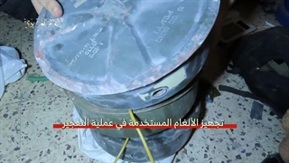 تله گذاری و شکار تانک مرکاوای صهیونیست ها توسط رزمندگان قسام در غزه