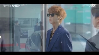 سریال کره‌ای گانگستر نازنین من My Sweet Mobster قسمت ۵ با زیرنویس فارسی