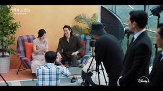 تیزر سریال کره ای قوی قرمز پخش از 13 تیر)نمیدونم چرا ولی رو فیلمش نیومده کراش زدم(