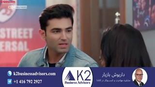 سریال آزمون زندگی قسمت 237 (دوبله فارسی)
