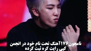 رپرا خودشون رپشون رو مینویسن