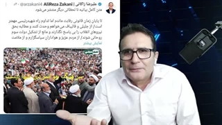 14030407: چرا پیروزی سعید جلیلی نزدیکتر از همیشه است؟ جراحی گوش