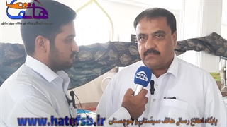 حاج مارندگانی از بزرگان طایفه مارندگانی در شهرستان ایرانشهر مردم را به حضور در پای صندوق های رای دعوت می کند