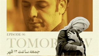 در انتهای شب قسمت جدید - ( قسمت 6 ) ( دانلود ) ( رایگان )