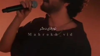 عرفان خیلی خوبه