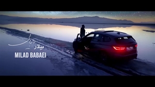 میلاد بابایی - جنگ اعصاب