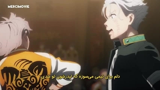 انیمه بادشکن فصل ۱ قسمت ۹ زیرنویس فارسی چسبیده (Wind Breaker)