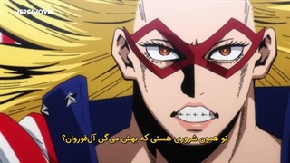 انیمه مدرسه قهرمانانه من فصل ۷ قسمت ۱ زیرنویس فارسی چسبیده (Boku no Hero Academia)
