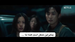 تیزر سریال خانه شیرین3 پخش ۲۹ تیر(توضیحات کپشن) زیرنویس فارسی از کانال هیونا