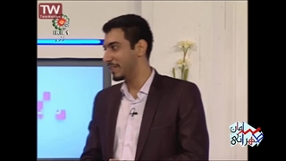 تقلید صدا از سامان طهرانی