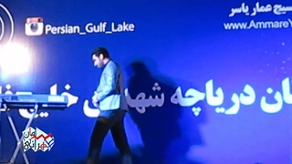 تقلید صدای علی دایی