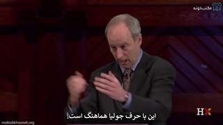 عدالت مایکل سندل جلسه بیست ودو