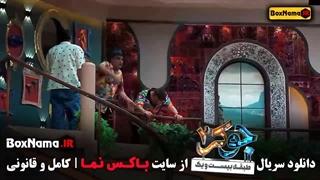 جوکر ۲ قسمت ۴ طبقه ۲۱ فیلیمو سریال جدید ۱۴۰۳