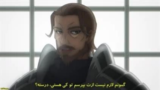 انیمه قوی ترین جادوگر ارتش جادوگر شیطان انسان بود قسمت 1 با زیرنویس فارسی