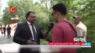 14030408: تو دهنی محکم یک هموطن ایرانی به خبرنگار مزدور شبکه اینترنشنال؛ جانم فدای رهبر، شماها بدبخت هستین