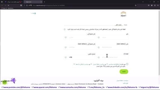 آموزش افتتاح حساب دمو آلپاری در چند ثانیه - نحوه شارژ حساب دمو Alpari فارکس