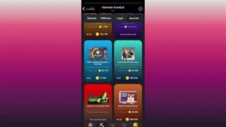 خبر جدید همستر 