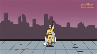 سایتاما در مرد اره ای