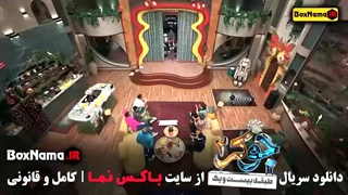 جوکر۲ قسمت ۲ (نیما شعبان نژاد) جوکر فصل دوم قسمت دوم