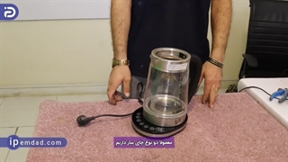 راهنمای استفاده از چایساز