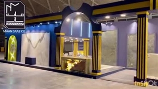 غرفه سازی شرکت سیلک