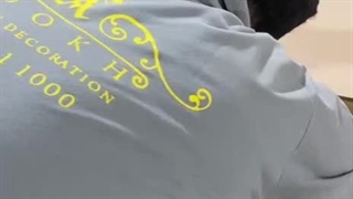 درب فریم لس