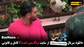 قسمت دوم جوکر احسان علیخانی