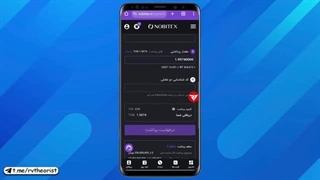 همستر هاتونو زودتر از بقیه بفروشید !!