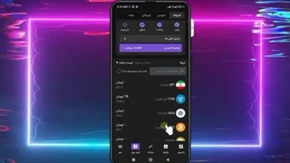 آموزش برداشت از همستر با استفاده از کیف پول نوبیتکس