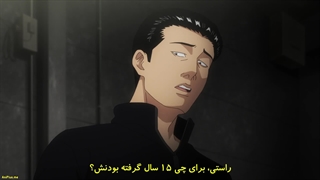 انیمه فابل The Fable قسمت 13