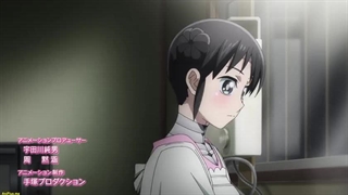 انیمه (همسرم هیچ احساسی ندارد) قسمت 1