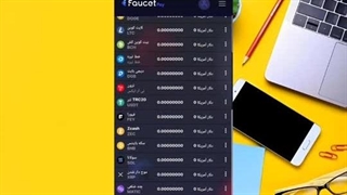 اموزش ساخت اکانت فاست پی 